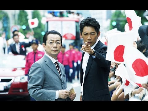 [trailer] Aibou Gekijo-ban IV [Movie 2017]